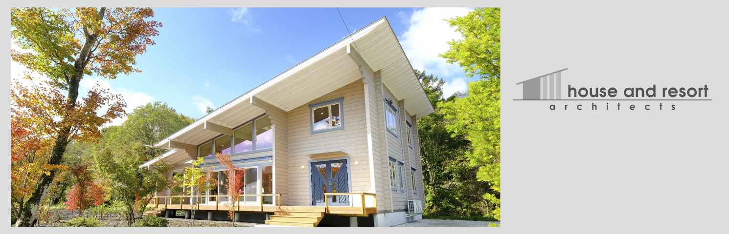 南原ログハウスVILLA