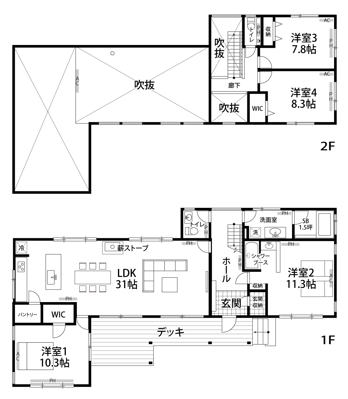 図面